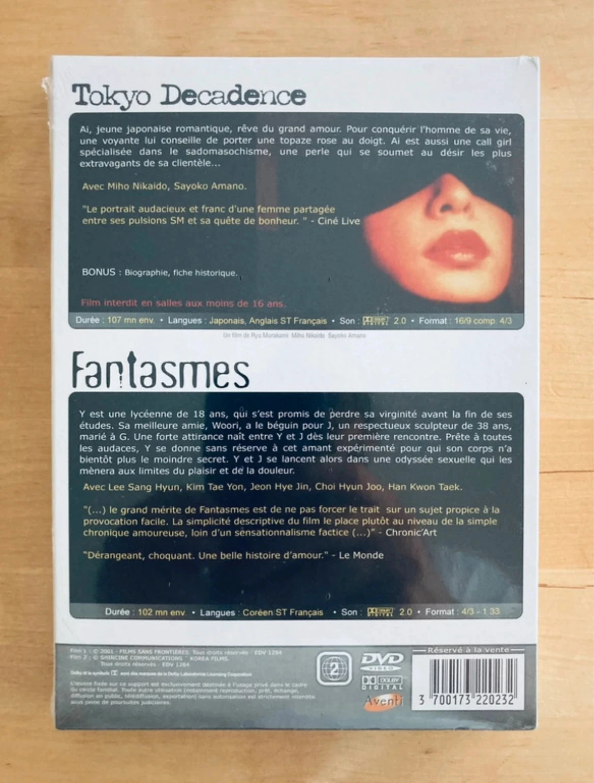Box set 2 Asian cinema DVDs: Tokyo Decadence and Phantasms. – photo 2